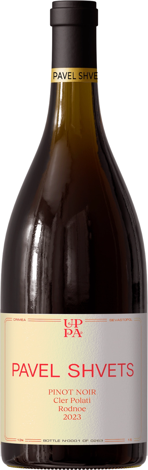 Pavel Shvets Pinot Noir Cler Nummulite 2023 Magnum