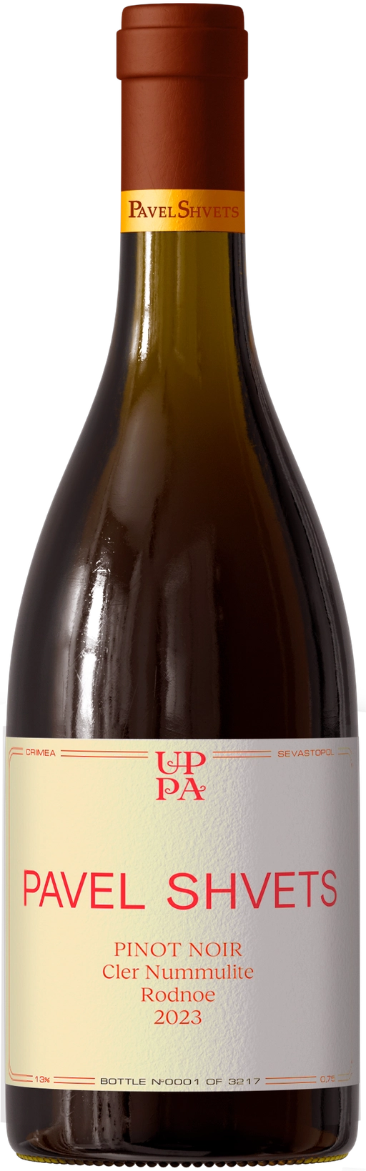 Pavel Shvets Pinot Noir Cler Nummulite 2023