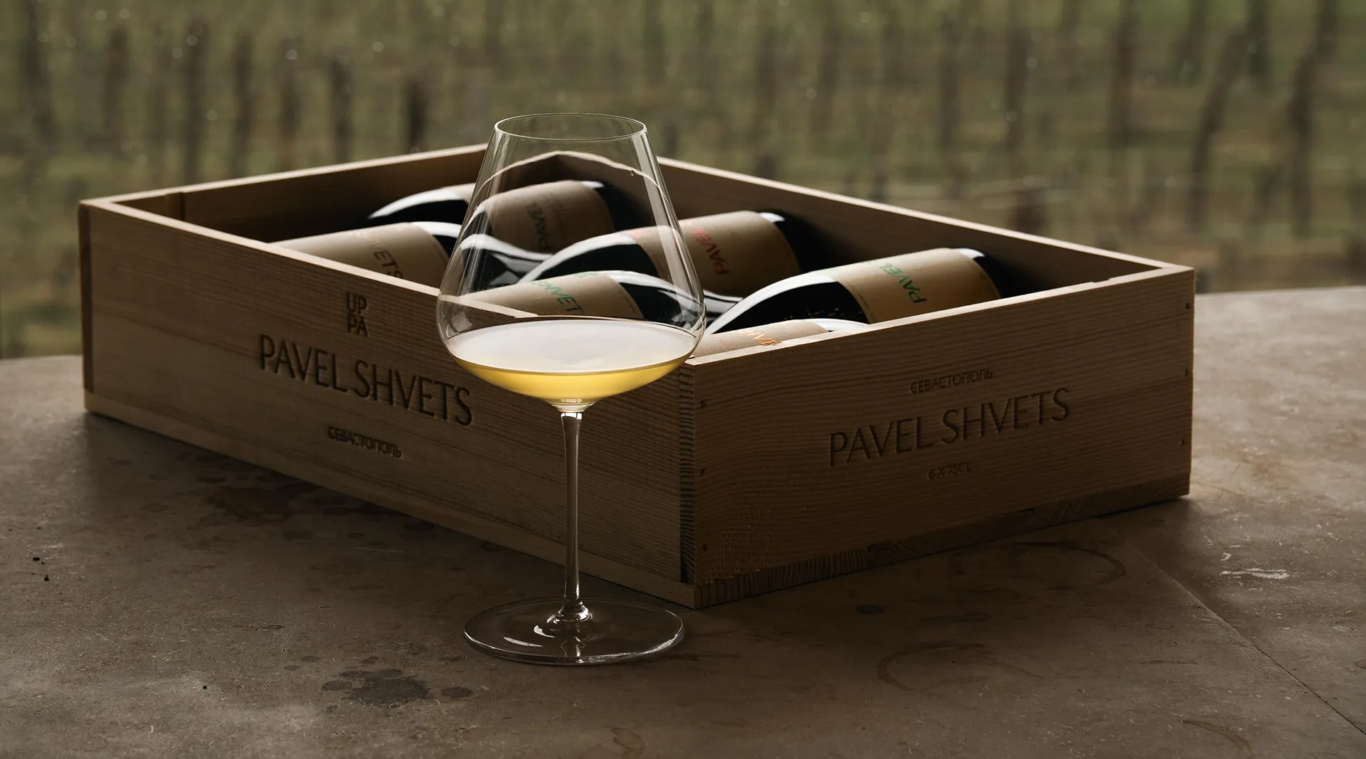 Набор вина Uppa Winery