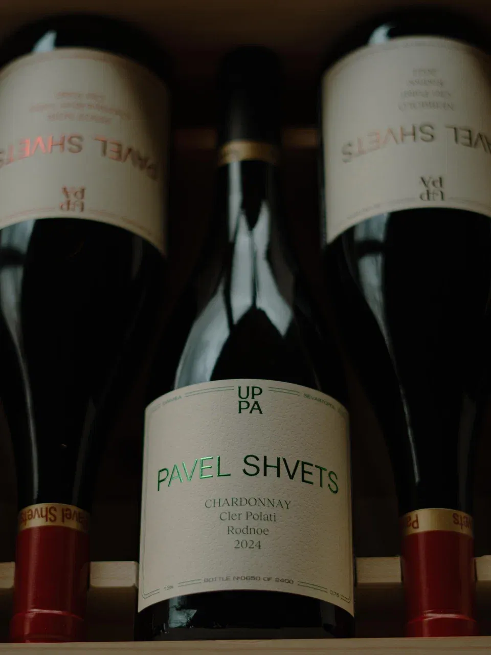 Винные наборы Uppa Winery